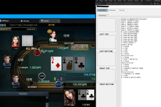 develop real time poker readers using ai ml for hand histories and stats