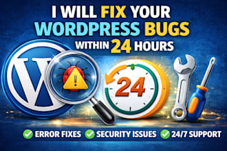 fix your wordpress bugs