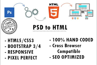 convert psd to HTML website within 24hrs