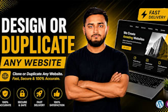 design or duplicate or build a wordpress website