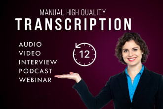 transcribe audio and do video transcription