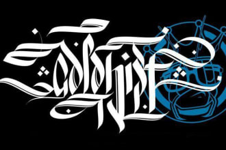 elevate your brand with a stunning calligraphy logotype and graffiti art for you