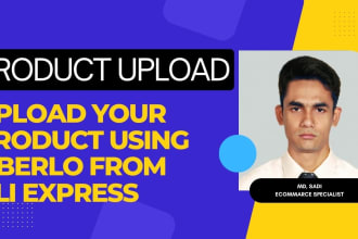 oberlo importing wizard, add products to your shopify store
