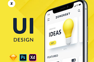 help you in android for material designing