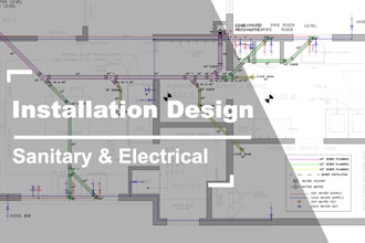 do sanitary and electrical installations design