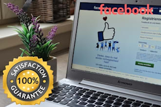 digital presence perfected expert social media page setup and integrations