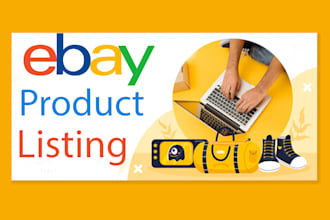 draft your ebay poshmark listings