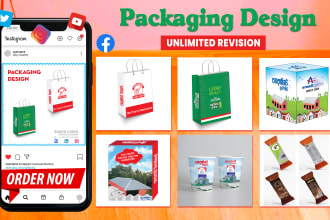 make shopping bag, and packaging design