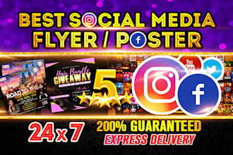 design professional social media flyer