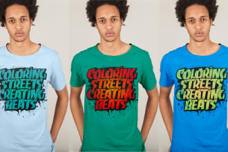 do tshirt design for you to reflect creativity