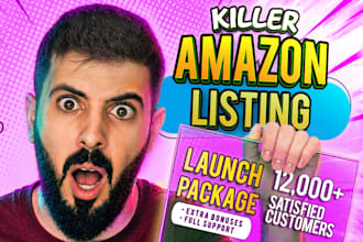 do amazon listing optimization writing, design images, ebc content, storefront