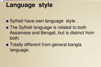 translate english to sylhety bengali language