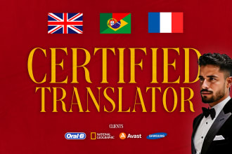 translate english to portuguese or french perfectly