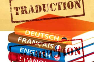 write your technical articles in English or French in a RECORD time