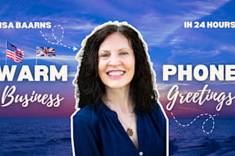 create a professional business phone greeting with music