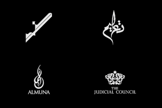 design beautiful calligraphy and tattoo with an arabic touch