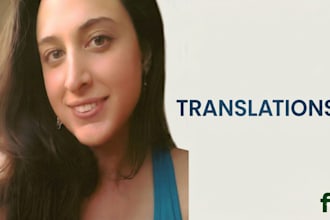 translate english to hebrew, english to spanish, and vice versa