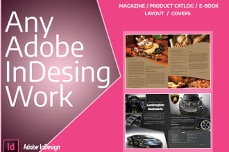 do any adobe indesign project