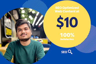 write SEO articles and blog posts with human editing