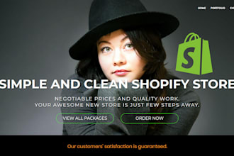 design and customize shopify store