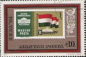 send a cardboard or mail from Hungary