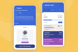 design amazing interface for your mobile app