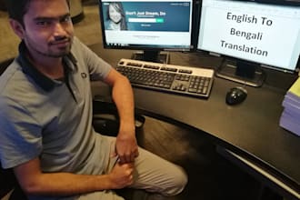 translate english to bengali accurately with proofreading
