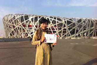 take a photo holding a handwritten sign for you standing in front of the Beijing Olympic Birds Nest Stadium