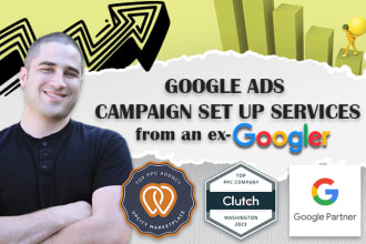 setup your google ads campaign