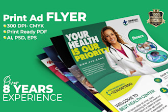 design print ad for a newspaper, magazine, or marketing flyer