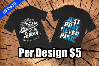 do bulk t shirt designs for merch by amazon,teespring