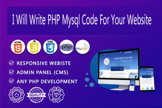 write PHP mysql code for your website