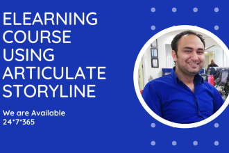 develop elearning courses and quizzes in articulate storyline