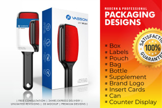 create packaging design, product packaging box design