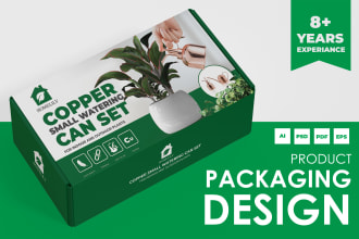 do professional product packaging design