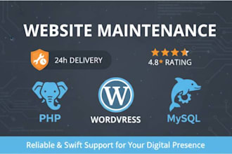 fix wordpress errors, woocommerce fix