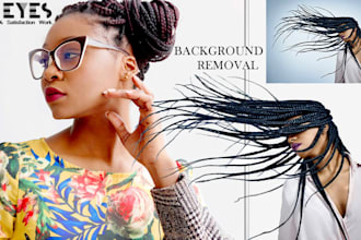 do background removal superfast