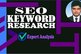 do advanced SEO keyword research