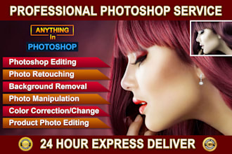 do professional photoshop editing and retouching services