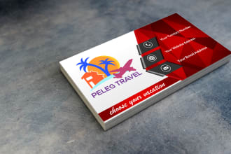 do HQ business cards with printable editable files
