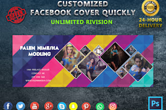 design 3 premium facebook and social media cover