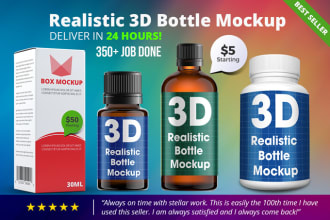 put your product label design on a 3d mockup
