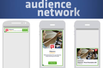 put admob , fb ads in app