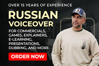 record a russian male voiceover for commercials, videos, and more