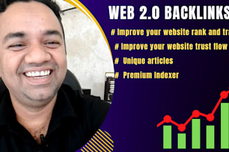 create high quality web 2 0 backlinks