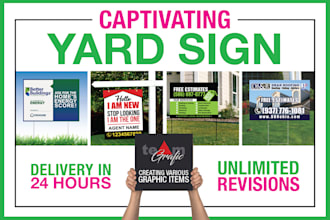 create captivating yard sign