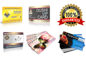 design business card, membership card, gift card, visiting card