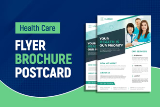 design medical dental health home care clinic flyer brochure or postcard