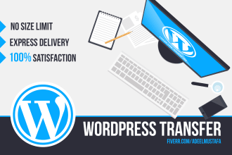 do wordpress clone, migration, transfer, backup