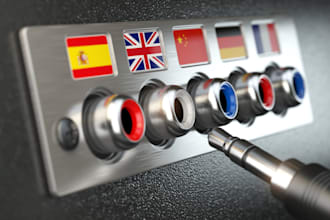 translate english to urdu and urdu to english